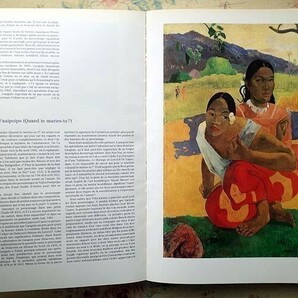 45591/洋書図録 ポール ゴーギャン展 Paul Gauguin 1989年 Reunion des Musees Nationaux ポスト印象派 油彩画 グワッシュ画 版画 デッサンの画像3