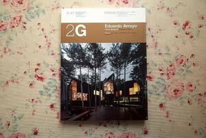 44277/特集 エドゥアルド・アロヨ Eduardo Arroyo 2G International Architecture Review 41 スペイン建築誌 ミュージアム スタジアム