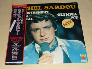 ミッシェル・サルドゥー Michel Sardou / 熱唱!!オランピア劇場のミッシェル・サルドゥー ～ ライヴ75' Olympia 1975 ～ 売上カード・帯付