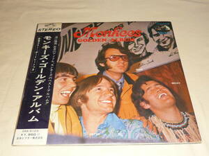 モンキーズ Monkees / モンキーズ・ゴールデン・アルバム ～ カラー・ポートレート・帯付