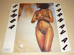 SAMBA CARNAVAL /SEXY フェロモン ジャケ/Maria Creuza/Beth Carvalho/Miucha & Antonio Carlos Jobim/Antonio Carlos & Jocafi/Os Tincoas