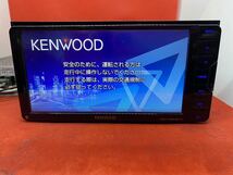 KENWOOD 2024春地図MDV-D504BTW新品パーツ＋新品バックカメラ_画像2