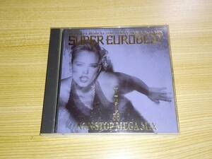 2CD「SUPER EUROBEAT VOL.56」スーパーユーロビートVOL.56