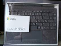 【未開封未使用品】Microsoft Surface Go Signature タイプカバー KCS-00144 プラチナ_画像1