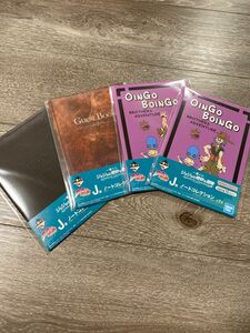 一番くじ　ジョジョの奇妙な冒険　STARDUST CRUSADERS J賞　ノートコレクション　4種コンプリートセット