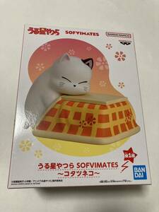 うる星やつら SOFVIMATES コタツネコ ソフビ 全1種 フィギュア プライズ 新品 未開封