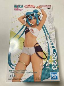 初音ミク レーシングVer. レーシングミク 2023 Tropical Ver. 全1種 フィギュア プライズ 新品 未開封