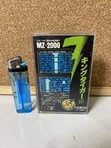 シャープ　MZ-2000 キングタイガーⅢ ゲームソフト　カセット　パソコン　レトロゲーム　MZ2000 コンピューター_画像1