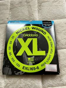 D'Addario