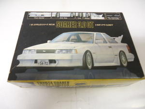 当時物 フジミ 1/48 トヨタ　ソアラ　3,0GT　エアダムミニシリーズ プルバック 未組立