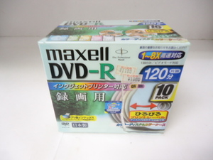  made in Japan Maxell DVD-R 10 sheets unused goods 