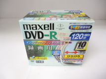 日本製 Maxell DVD-R 10枚 未使用品_画像1