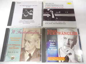 CD FURTWANGLER, VPO / IN 1952 ★ FURTWANGLER / 1942-1944 VOL.1 他 4枚 まとめて セット