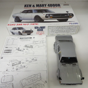 フジミ 1/24 ニッサン ケンメリ スカG 4ドア 1972 （スカイライン GC110 2000GT-X）完成品の画像1