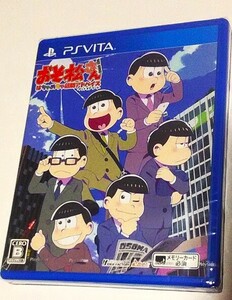 ## [ new goods unopened | service price ] Mr. Osomatsu is ..... finding employment advice ##