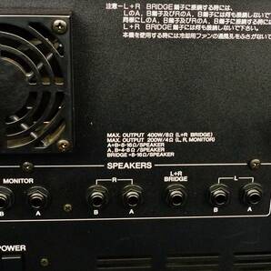 YAMAHA EMX-860 ST MAIN L-200W R-200W MONI-200W 3系統AMP 内蔵の画像7