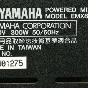 YAMAHA EMX-860 ST MAIN L-200W R-200W MONI-200W 3系統AMP 内蔵の画像8