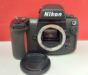 ■ Nikon F100 フィルム一眼レフカメラ ボディ 動作確認済 シャッターOK 現状品 ニコン