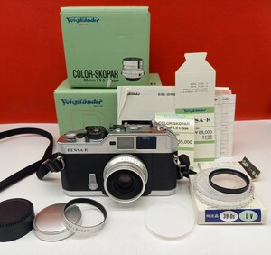 ■防湿庫保管品 Voigtlander BESSA-R ボディ COLOR-SKOPAR 35/2.5 レンズ レンジファインダー フィルムカメラ 動作確認済 フォクトレンダー