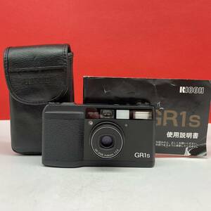 □ RICOH GR1s コンパクトフィルムカメラ GR LENS 28mm F2.8 動作確認済 シャッター、フラッシュOK ケース 説明書 リコー