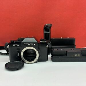 ◆ CONTAX RTS フィルムカメラ 一眼レフカメラ ボディ シャッター、露出計OK W-6 モータードライブ リアルタイムワインダー コンタックス