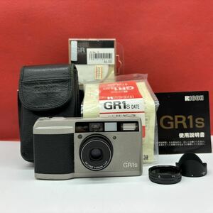 ◆ RICOH GR1s コンパクトフィルムカメラ 28mm F2.8 動作確認済 シャッター、フラッシュOK 付属品 リコー