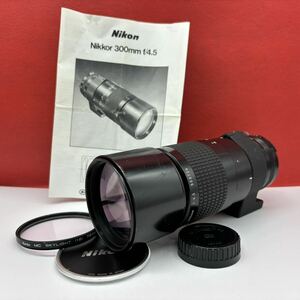 ◆ Nikon Nikkor 300mm F4.5 カメラレンズ マニュアルフォーカス ニコン