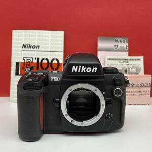 □ 防湿庫保管品 Nikon F100 フィルムカメラ 一眼レフカメラ ボディ 動作確認済 シャッターOK ニコン