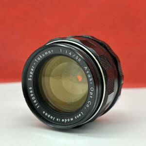 ◆ PENTAX Super-Takumar 50mm F1.4 前期 8枚玉 カメラレンズ 単焦点 マニュアルフォーカス ペンタックス 