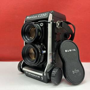 ◆ Mamiya C220 professional F 二眼カメラ フィルムカメラ MAMIYA-SEKOR s 80mm F2.8 シャッターOK マミヤ