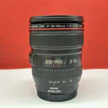 ◆ Canon EF LENS 24-105mm F4 L カメラレンズ ultrasonic IMAGESTABILIZER AF動作確認済 キャノン_画像4