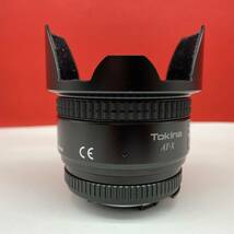 □ Tokina AT-X AF17 ASPHERICAL 17ｍｍ F3.5 カメラレンズ オートフォーカス AF動作確認済 Nikon用 ニコン トキナー_画像5