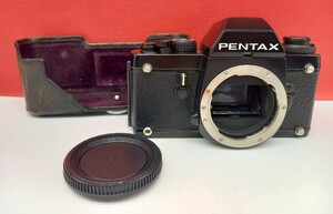 ■ PENTAX ILX 一眼レフ フィルムカメラ ボディ 動作確認済 露出計OK 現状品 ペンタックス