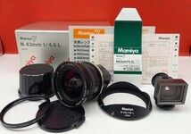 ■ MAMIYA Mamiya N 43mm F4.5 L Mamiya7 7Ⅱ 標準レンズ 単焦点 中判カメラ 現状品 付属品 マミヤ　 _画像1