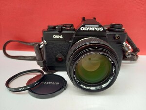 ■ OLYMPUS OM-4 ボディ フィルム一眼レフカメラ AUTO-S 50mm F1.2 レンズ 現状品 動作未確認 オリンパス