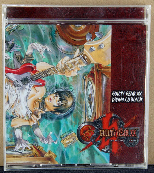 12-12（中古）CD GUILTY GEAR XX DRAMA CD BLACK ギルティギア イグゼクス ドラマCD ブラック