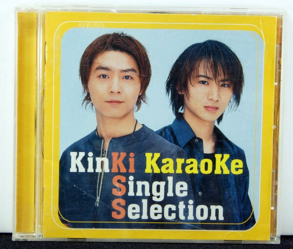 03-14（中古）CD KinKi Karaoke Single Selection