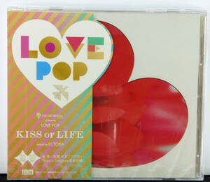 12-17（新品）CD LOVE POP KISS OF LIFE Happy Wedding永久保存版