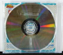 12-08（中古）CD 秘密天使　ツインエンジェル スペシャルボイスCD　For　Windows_画像2