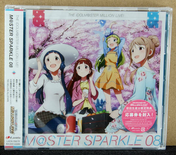 12-28（新品）CD THE IDOLM@STER ザ アイドルマスター MILLION LIVE! M@STER SPARKLE 08
