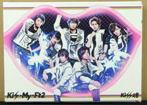 03-33（中古）CD/DVD Kiss魂 Kis-My-Ft2_画像1
