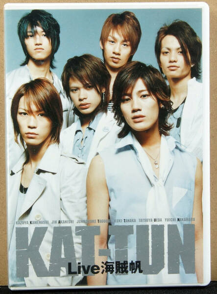 03-39（中古）DVD KAT-TUN Live 海賊帆