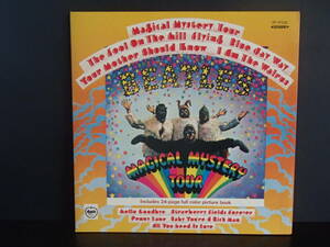  Beatles magical mystery Tour LP