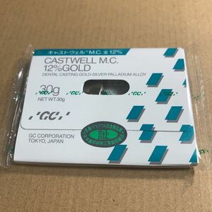 送料無料　未開封新品+10g GC キャストウェル　金パラ　40g 歯科技工　貴金属　パラジウム 