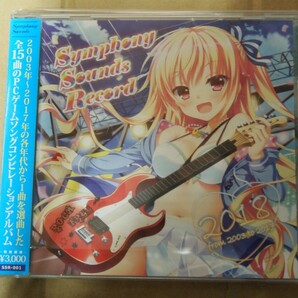 Symphony Sounds Record 2018 ～from 2003 to 2017～ Clover Heart’s CLANNAD G線上の魔王 うたてめぐり PRIMAL×HEARTSの画像1
