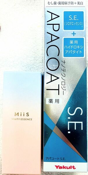 MiiS ミーズ ホワイティエッセ ンス 20ml アパコートSE