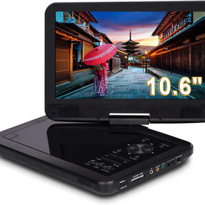 10.1インチポータブルDVDプレイヤー DVD再生 CPRM 卓上用 DVD プレーヤー USBメモリ