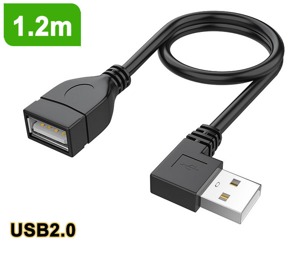 1.5m USB 2.0 右L型 90°方向変換ケーブル 延長ケーブル