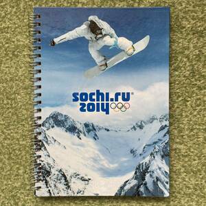 2014年 ソチオリンピック リングノート sochi.ru ソチ五輪