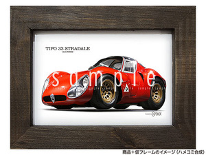 * car illustration 034[ Alpha Romeo Tipo 33]T33 Stradale old car cheap postage 